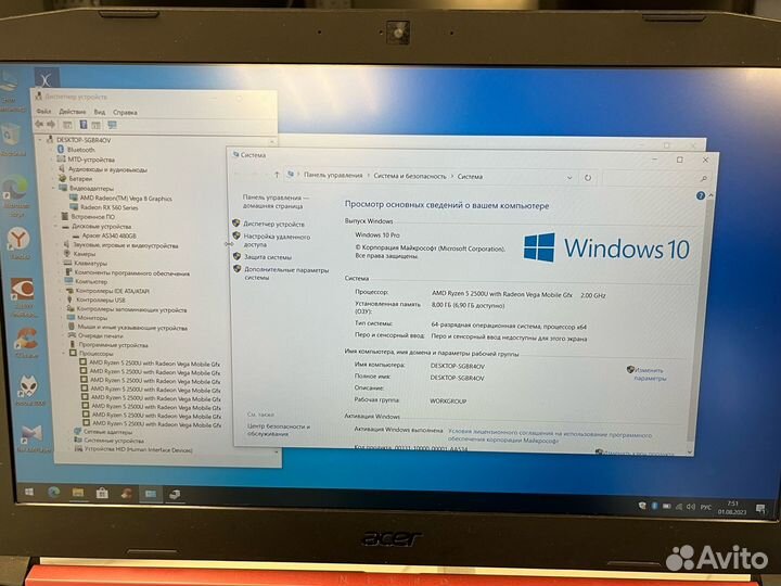 Acer Nitro на Ryzen 5 / RX560