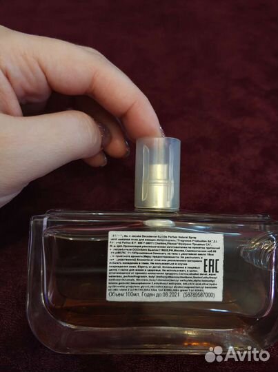 Marc jacobs Divine Decadence EDP от 100 мл