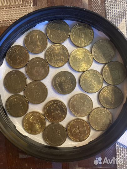 Монеты десять рублей города
