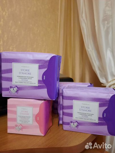 Продукция Faberlic