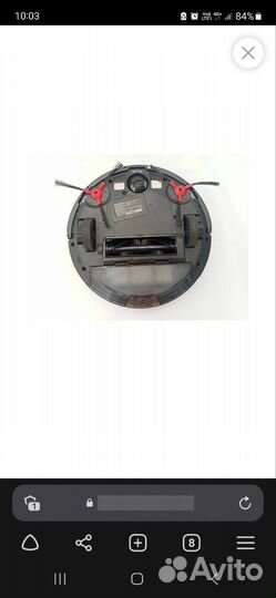 Робот пылесос 360 robot vacuum cleaner C50