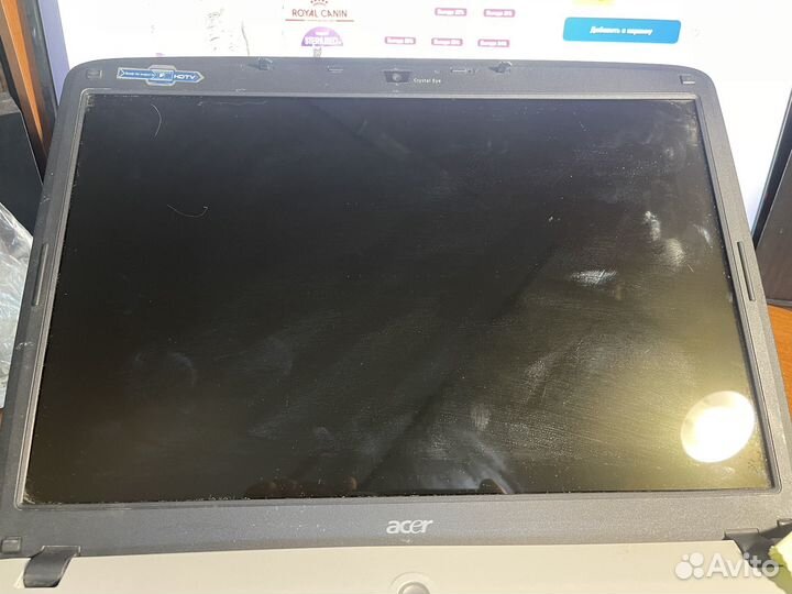 Acer Aspire 7520