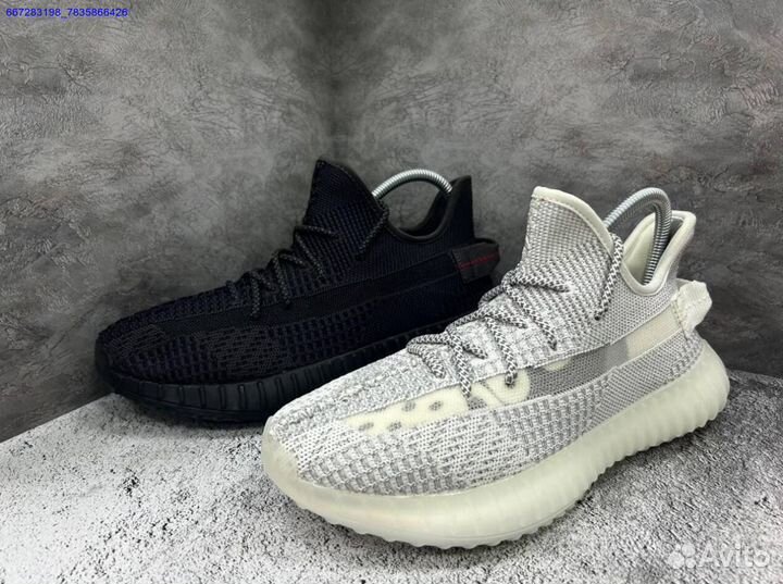 Кроссовки мужские Adidas Yeezy boost 350