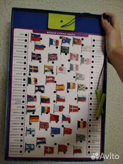 Развивающия игра