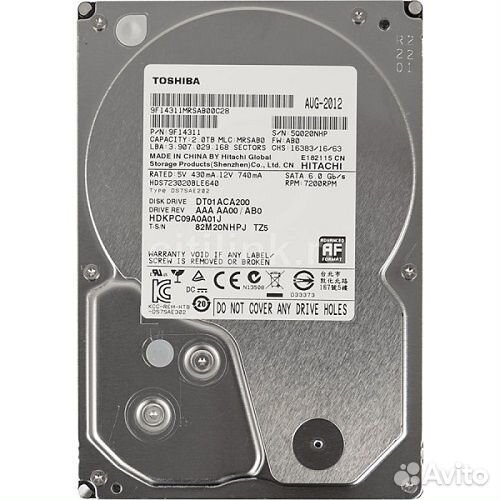 Жесткий диск Toshiba sata-III 2Tb (7200rpm) 64Mb 3