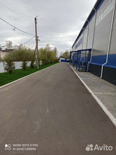 Благоустройство