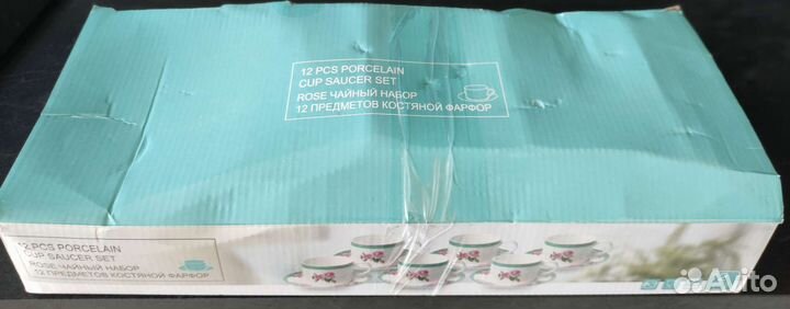 Чайный сервиз на 6 пер. Новый