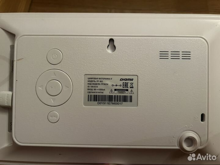 Фото рамка электронная