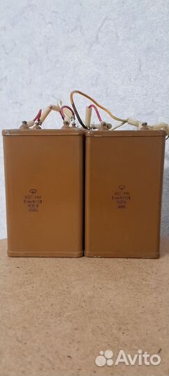 Конденсаторы