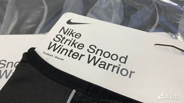 Снуд найк дрилл