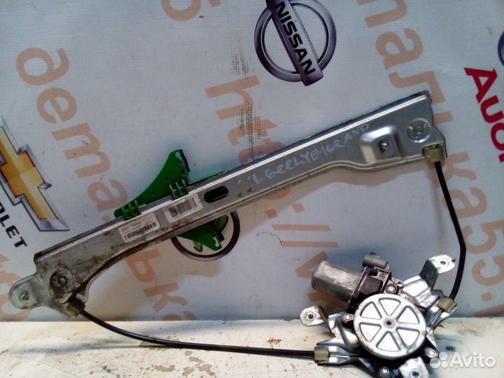 Электро стекло подьемник 7 Geelly Emgrand