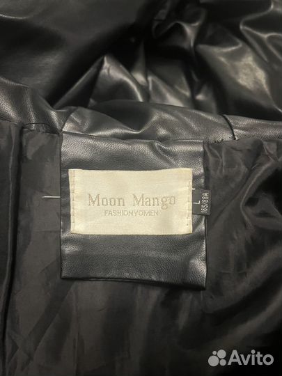 Пальто женское зимнее под экокожу