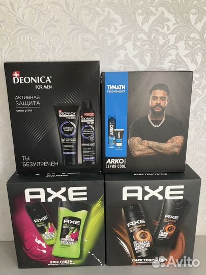 Новые подарочные мужские наборы Arko Deonica Axe