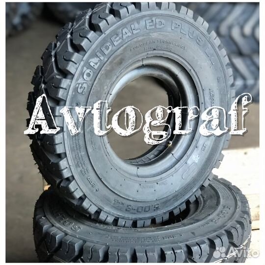 Шины 5.00-8 Solideal ED+ LL 8PR