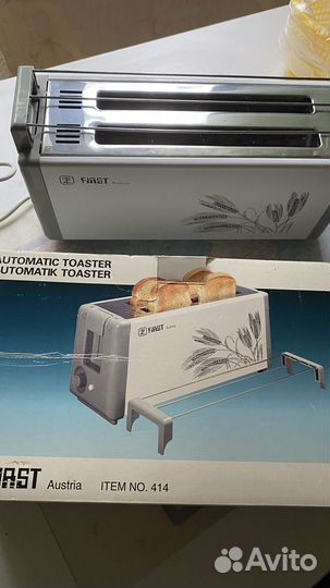 Тостер