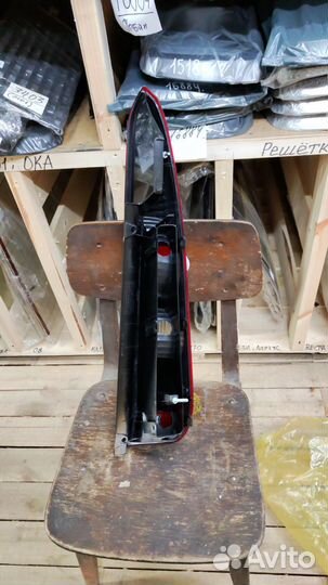 Фонарь левый новый ford fusion 02-05 дорестайлинг