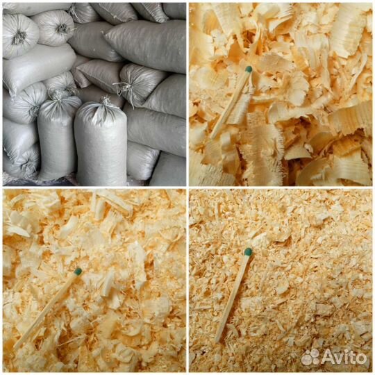 Стружка опилки (сухие) доставка