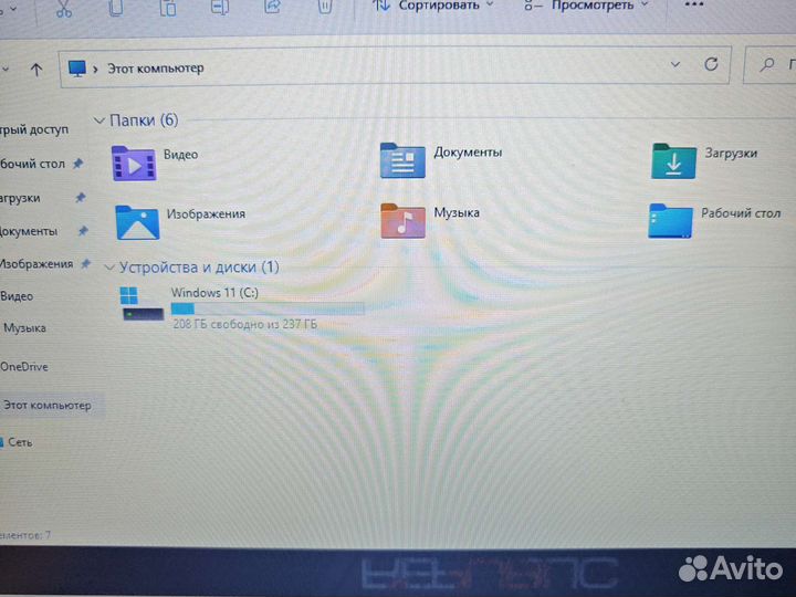 Asus K551 i5-4210 2.4Ghz/8Gb/256SSD/2Gb Гарант Чек