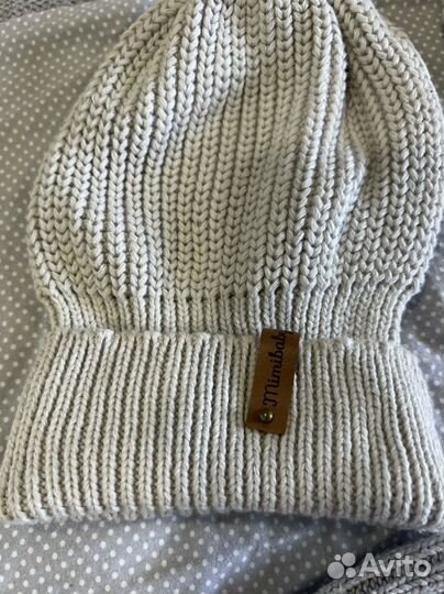 Комплект на выписку