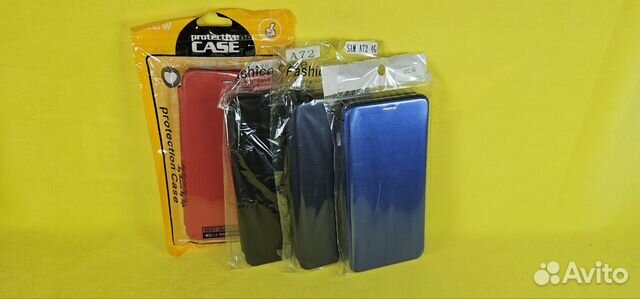 Книжка кожаная-магнитная Samsung A72