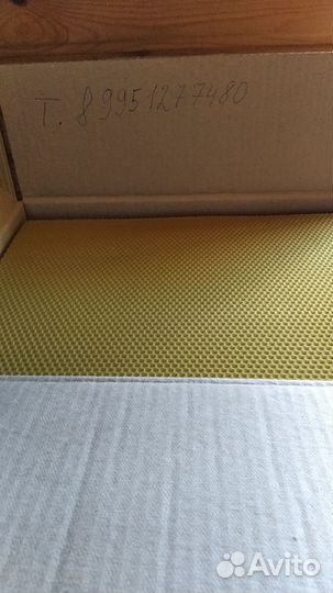 Вощина для пчёл