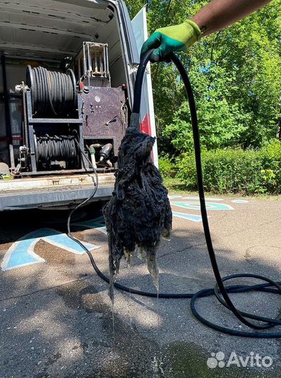 Прочистка канализации