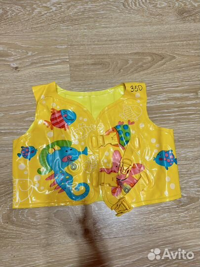 Спасательный жилет надувной