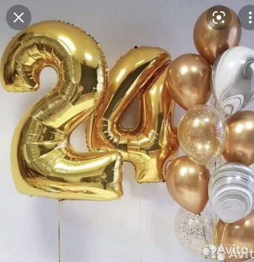 Воздушные шары, коробки, фигуры