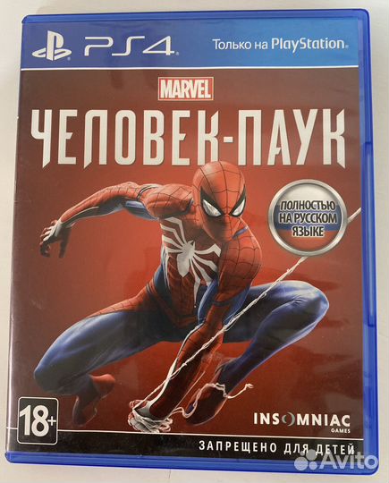 Red dead redemption 2 и Человек паук на ps4