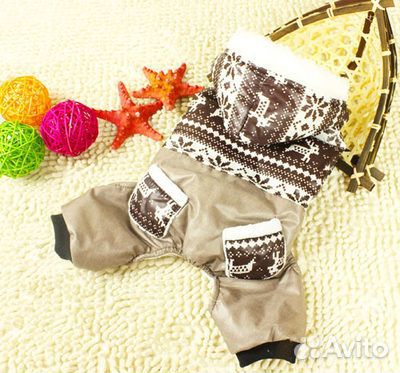 Комбинезоны для собак