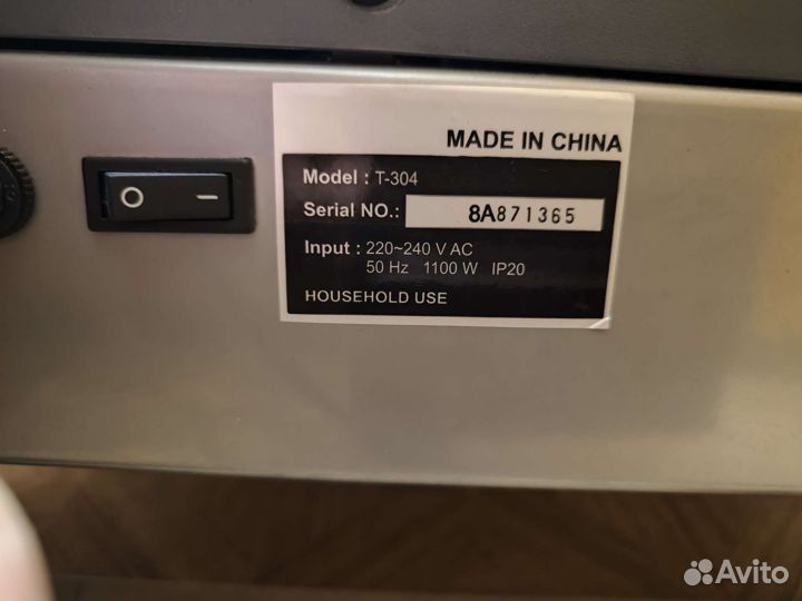 Солярий hapro onyx