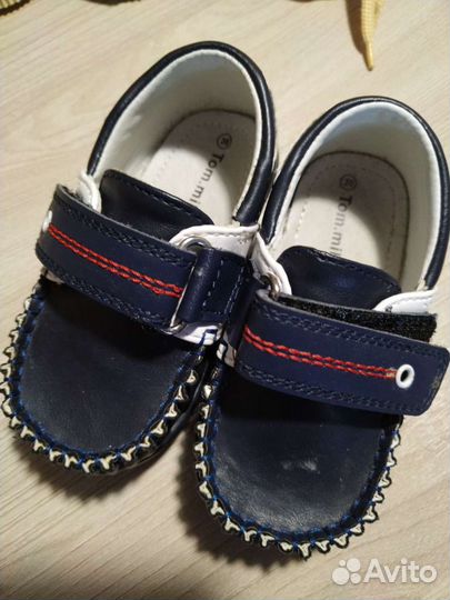 Ботинки детские