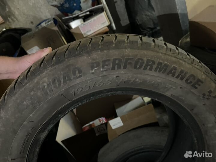 Kormoran Road Performance 195/65 R15