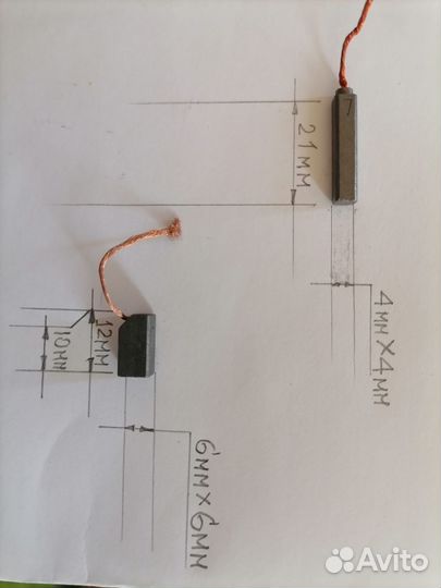 Графитовые (угольные) щетки СССР