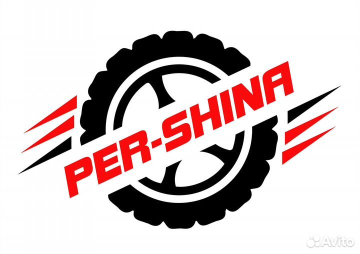 Bridgestone Dueler H/T 684 275/60 R20