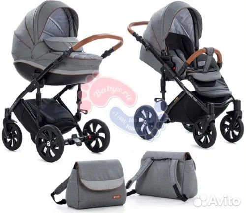 Коляска tutis mimi style 2 в 1