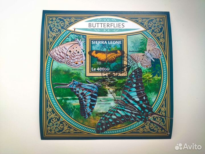 Почтовые марки. Новые. Бабочки