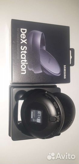 Samsung dex station