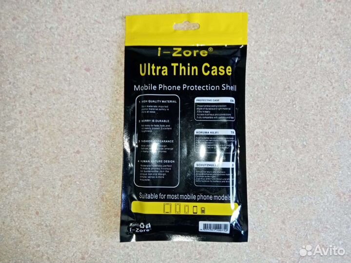 Чехол для телефона