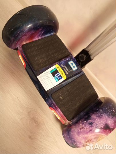 Гироскутер