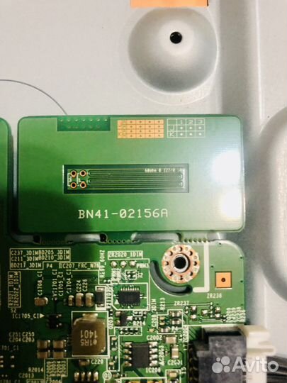 Samsung ue40h6200ak