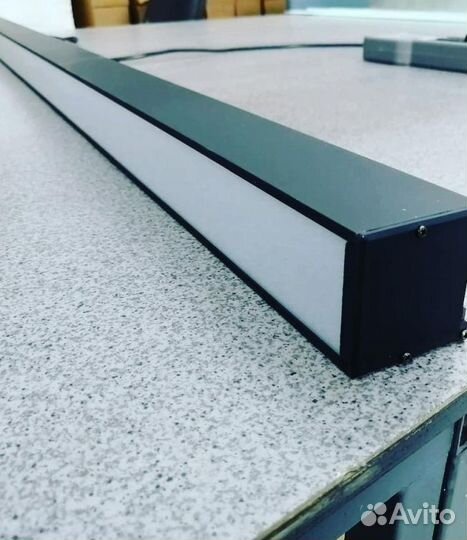 Светильник линейный