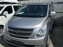 Hyundai Grand Starex 2.5 AT, 2012, 151 000 км, с пробегом, цена 1 349 000 руб.