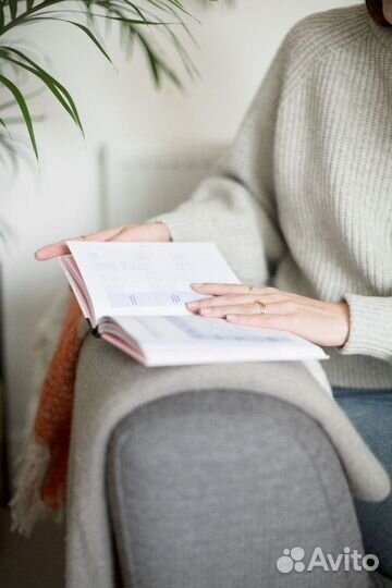 Психолог бесплатно