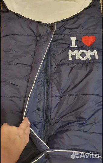 Конверт в коляску