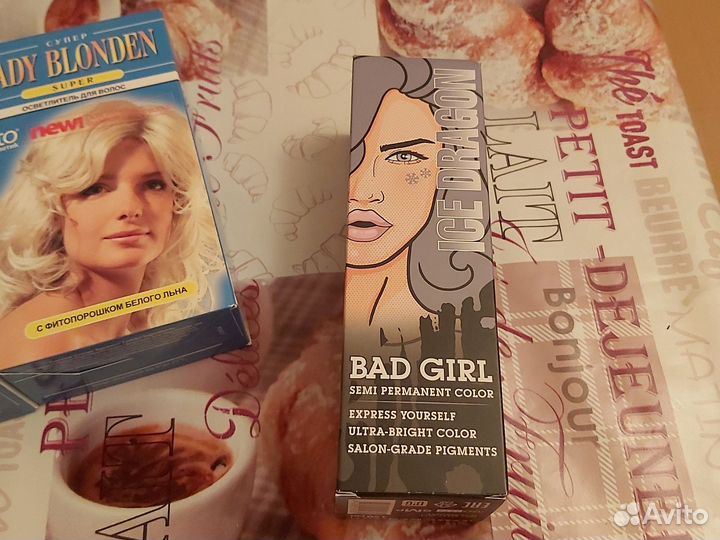 Средства для волос пакетом