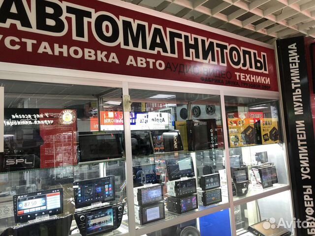 Ремонт,прошивка,раскодировка автомагнитол