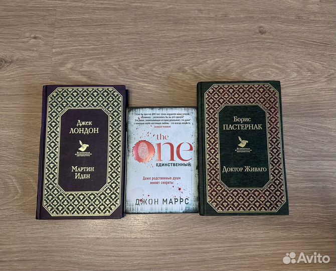 Книги (детективы, триллеры, классика)