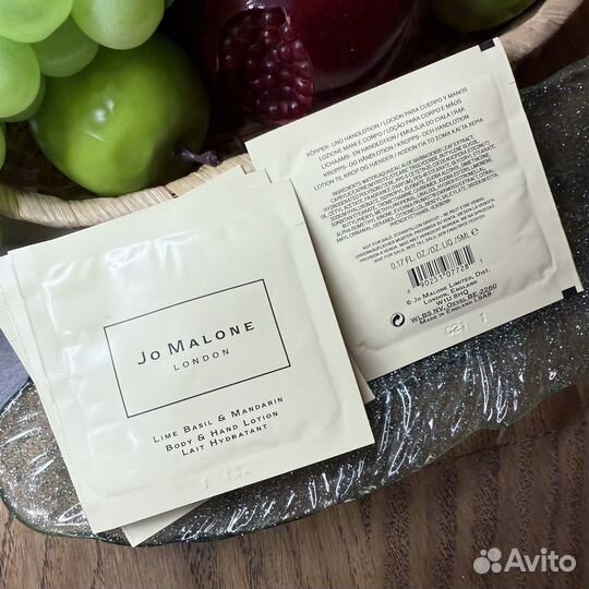 Jo Malone Lime Basil & Mandarin Лосьон 5мл