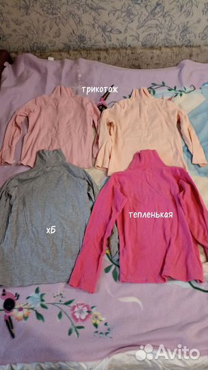 Вещи на девочку 140-146,бу и новые